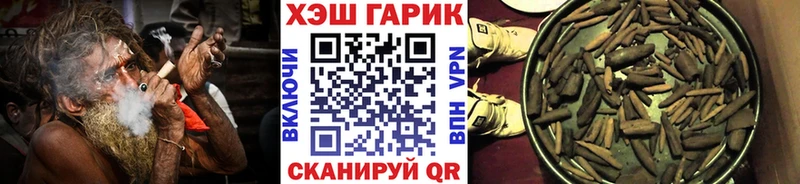 Наркошоп купить Cocaine  Меф  Альфа ПВП  МАРИХУАНА  Ясногорск