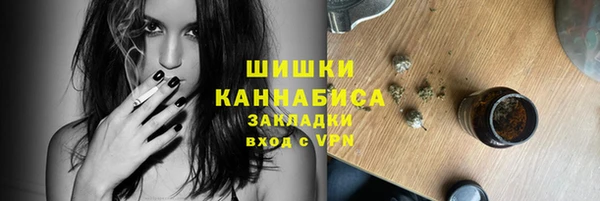 MDMA Магадан
