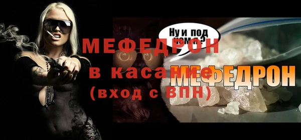 MDMA Магадан