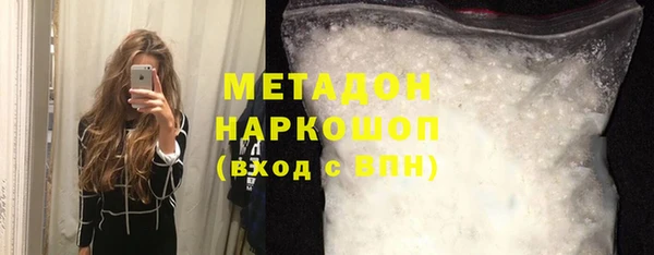 гашик Майский