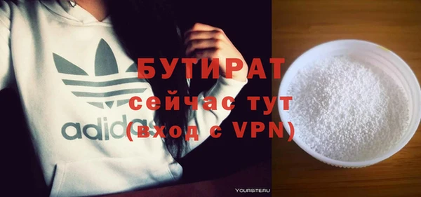 MDMA Магадан