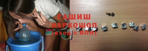 метадон Мегион