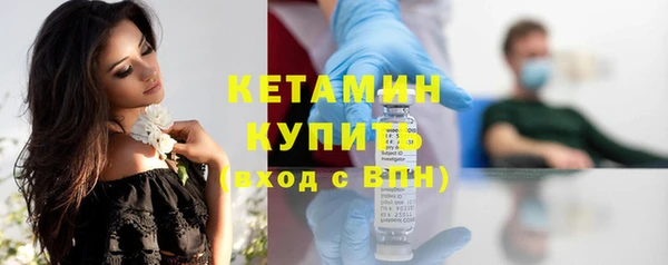MDMA Магадан