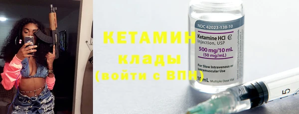 МДМА Магас