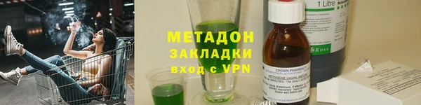 гашик Майский