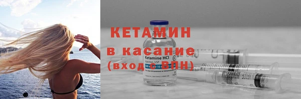 СК Медвежьегорск