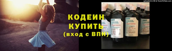 MDMA Магадан