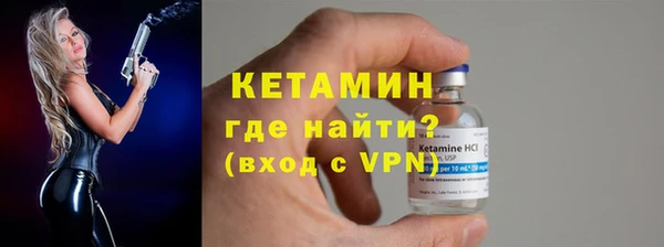 гашик Майский