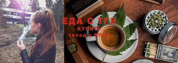 MDMA Магадан