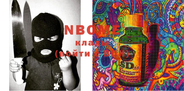 MDMA Магадан