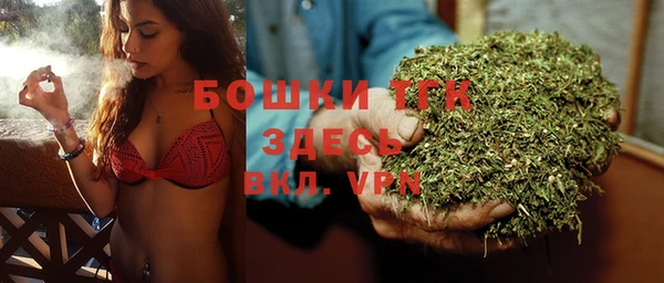 МДМА Магас
