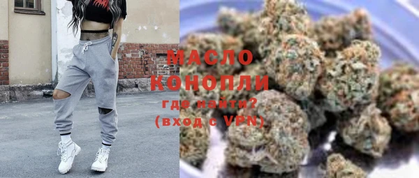 MDMA Магадан