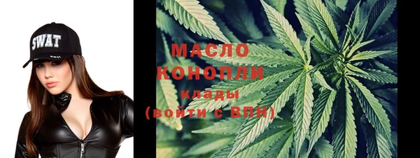 МДМА Магас