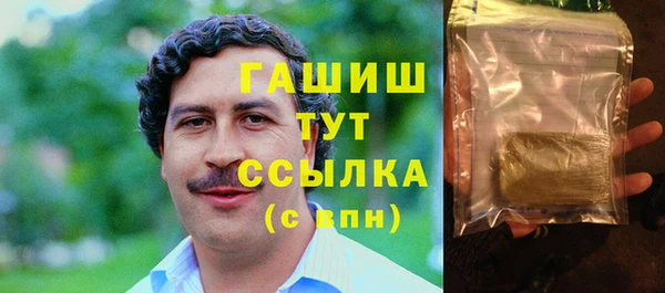 МДМА Магас