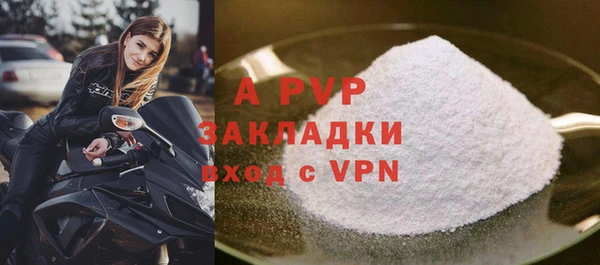МДМА Магас