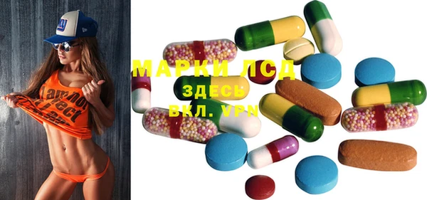 MDMA Магадан