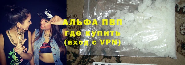 MDMA Магадан
