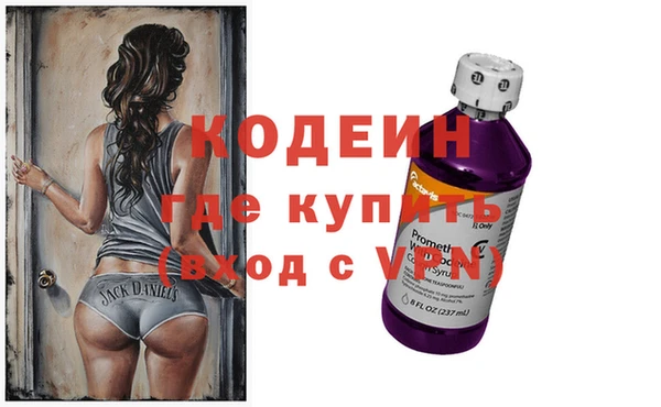 МДМА Магас