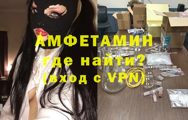 MDMA Магадан