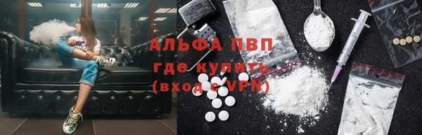 МДМА Магас