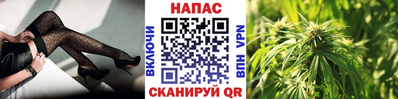 Купить где  Ясногорск  Канабис THC 21% 